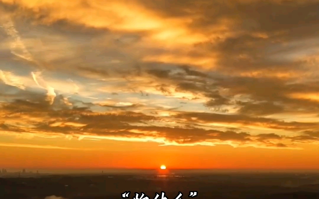 开云官网-Ming新星夺冠表现突出，快船前途光明！的简单介绍